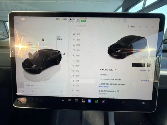 Model Y 2022 Model Facelift Rear-wheel drive version – фото 7