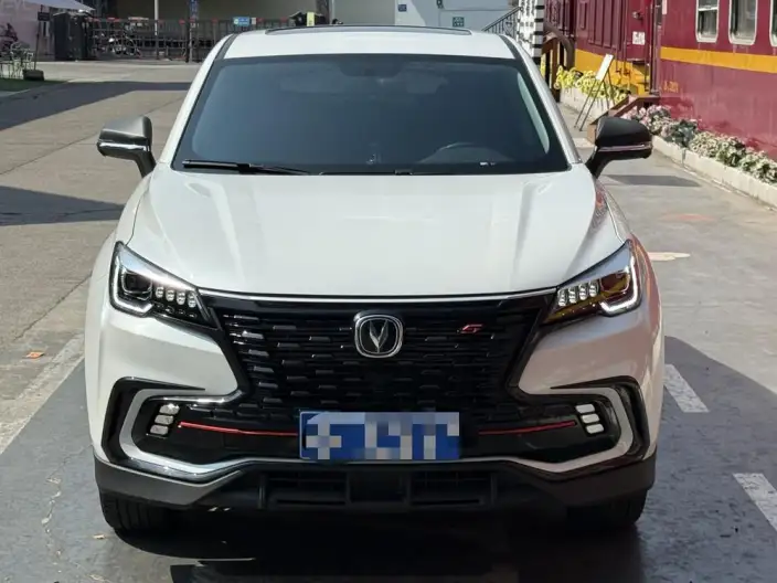 Changan CS85 COUPE 2023 Model 2.0T Automatic Luxury Model