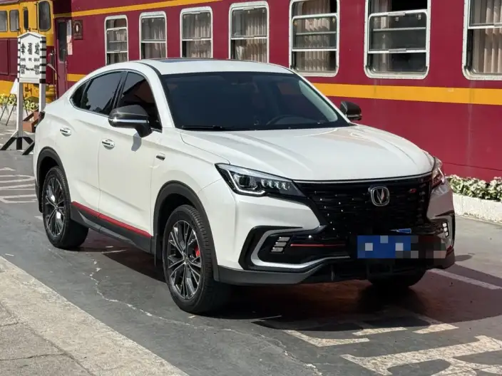 Changan CS85 COUPE 2023 Model 2.0T Automatic Luxury Model