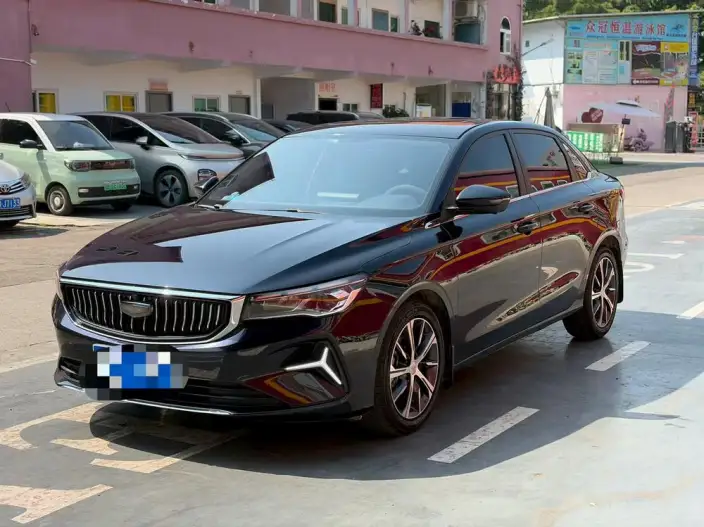 Geely Emgrand 2023 Model No. 4 Gen Champion Edition 1.5L CVT Noble Model