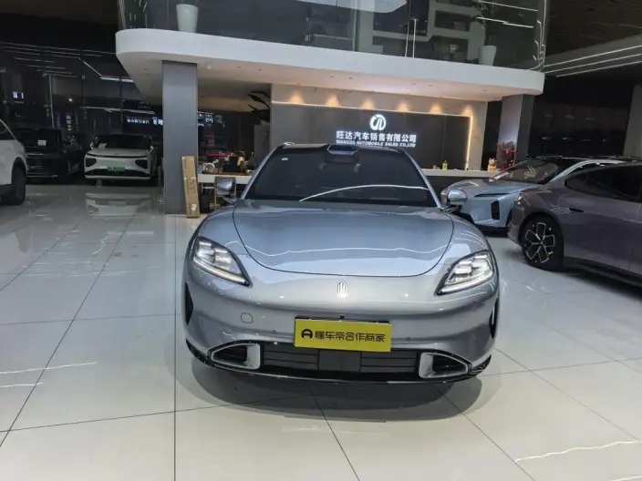 Shangjie Z7T 2026 Model Ultra