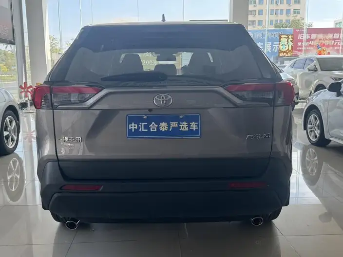 Toyota RAV4 2024 Model 2.0L CVT 2WD Urban Edition – фото 5