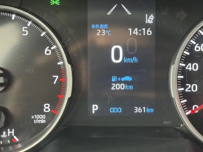 Toyota RAV4 2024 Model 2.0L CVT 2WD Urban Edition – фото 9