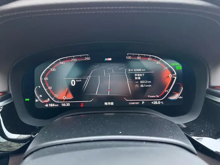 BMW 5 Series 2022 Model Facelift II 525Li M Sports Set – фото 5
