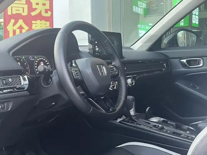 Model Ge 2023 Model 240TURBO CVT Technology Edition