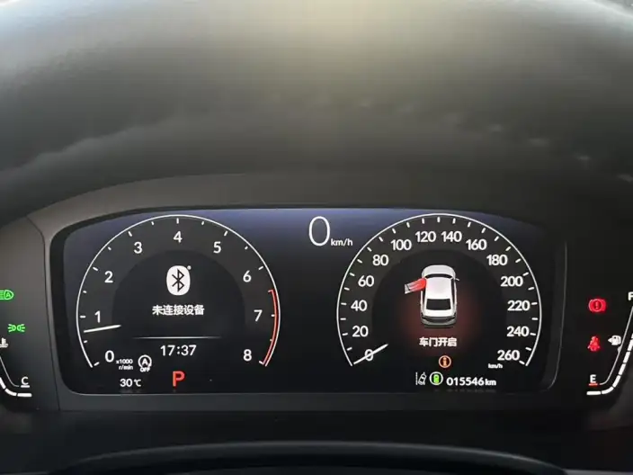 Model Ge 2023 Model 240TURBO CVT Technology Edition – фото 7
