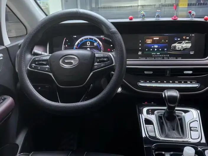 GAC Trumpchi M6 2023 Model PRO 270T WDCT Deluxe Edition – фото 7