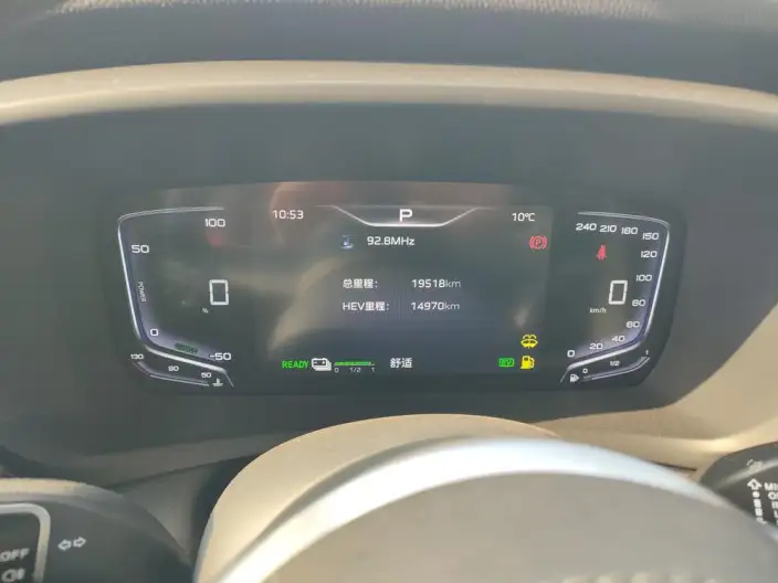 HONGQI HQ9 PHEV 2024 Model 4WD Business Edition – фото 10