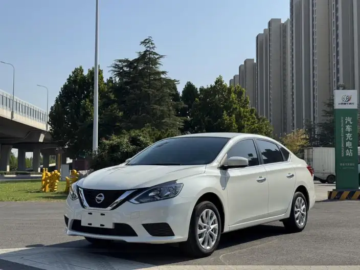 Nissan Sylphy 2026 Model Classic 1.6L CVT Assurance Edition