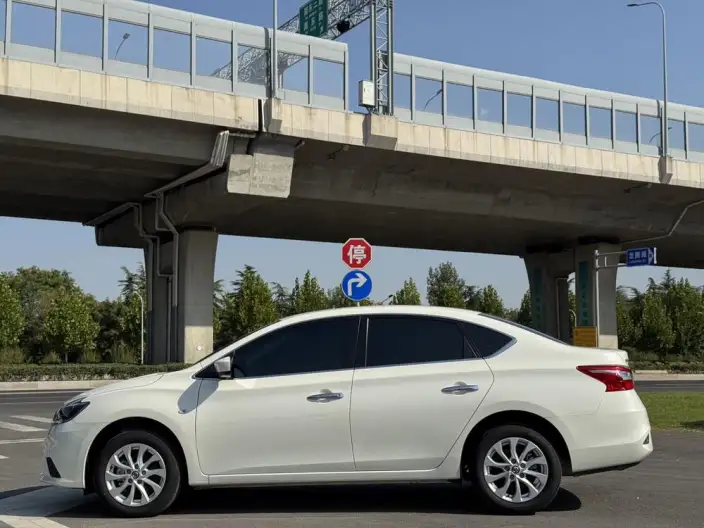 Nissan Sylphy 2026 Model Classic 1.6L CVT Assurance Edition