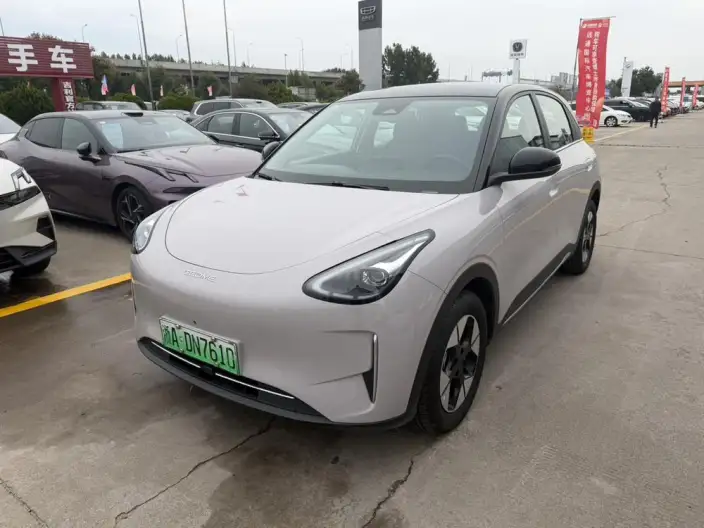 Geely Galaxy StarWish 2026 Model 410km Tiggo Edition