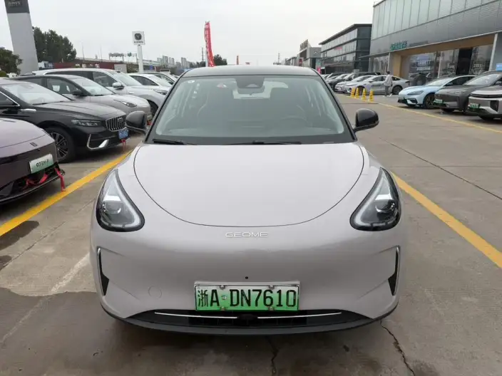 Geely Galaxy StarWish 2026 Model 410km Tiggo Edition