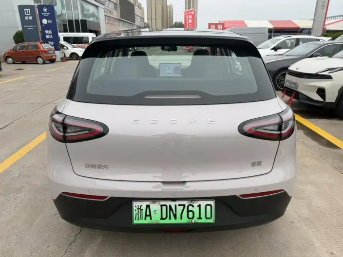 Geely Galaxy StarWish 2026 Model 410km Tiggo Edition