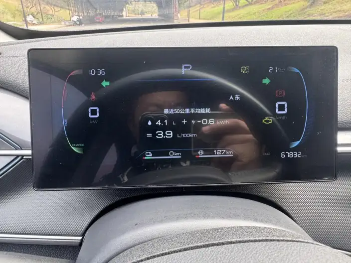 BYD Destroyer 05 2024 Model Honor Edition DM-i 55KM Luxury Model – фото 8