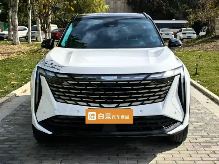Geely Boyue L 2023 Model 1.5TD DCT Noble Model