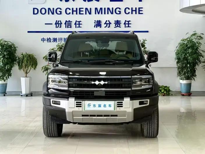 Leopard 5 2023 Model Tiggo Edition