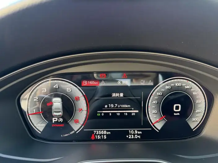Audi A4 L 2023 Model 40 TFSI Luxury Dynamic Model – фото 8