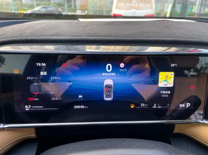 Geely Boyue L 2023 Model 1.5TD DCT Noble Model – фото 8