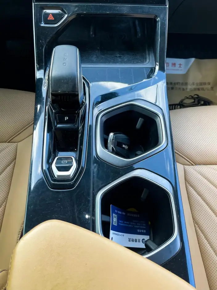 Geely Boyue L 2023 Model 1.5TD DCT Noble Model – фото 10