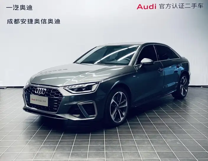 Audi A4 L 2024 Model 40 TFSI Fashion Dynamic Model