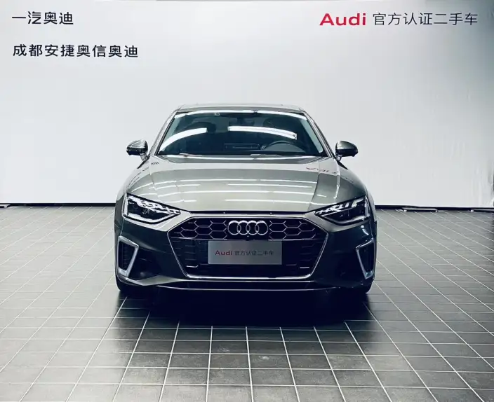 Audi A4 L 2024 Model 40 TFSI Fashion Dynamic Model