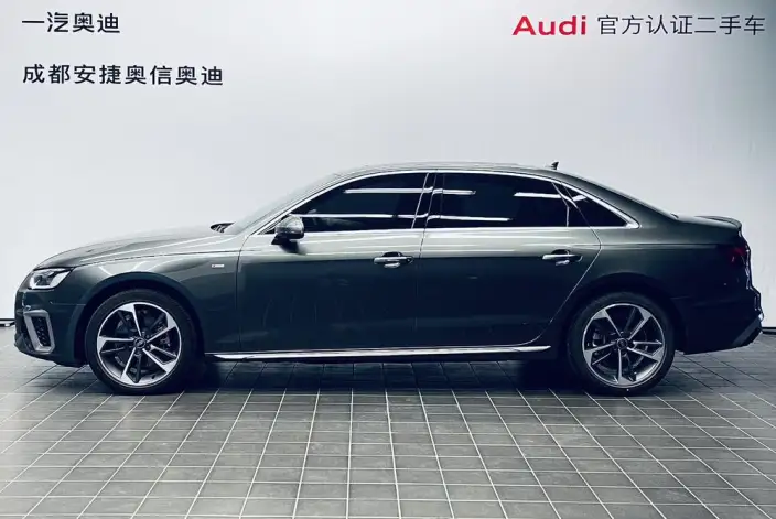Audi A4 L 2024 Model 40 TFSI Fashion Dynamic Model