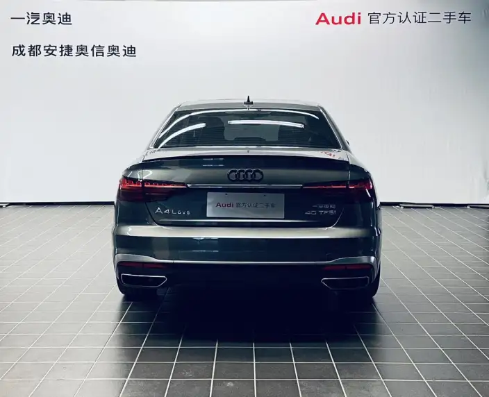 Audi A4 L 2024 Model 40 TFSI Fashion Dynamic Model