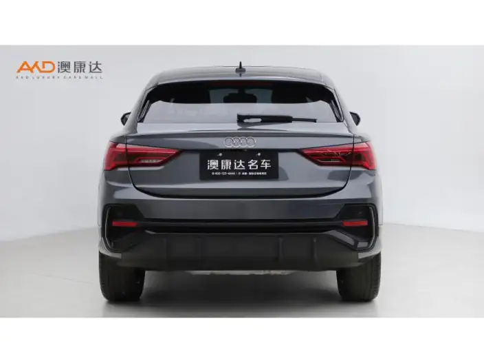 AUDI Q3 2022 Model 40 TFSI Fashion Dynamic Model
