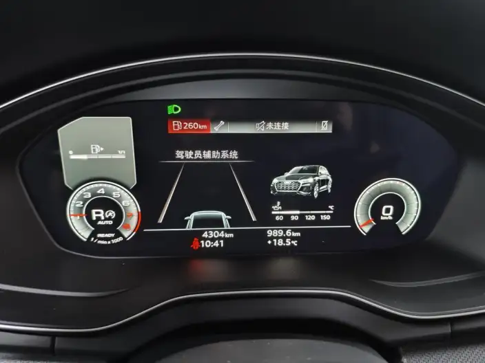 Audi Q5L 2025 Model 40TFSI Luxury Dynamic Model – фото 6