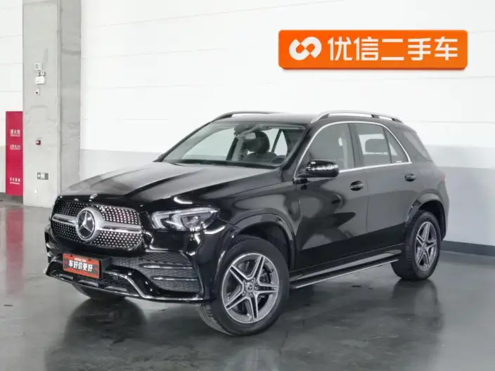 Mercedes-Benz GLE Imported 2020 Model Facelift GLE 450 4MATIC Dynamic Model