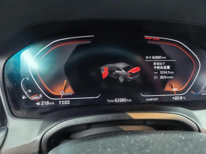 BMW 4 Series 2023 Model 425i M Sports Night Set – фото 7