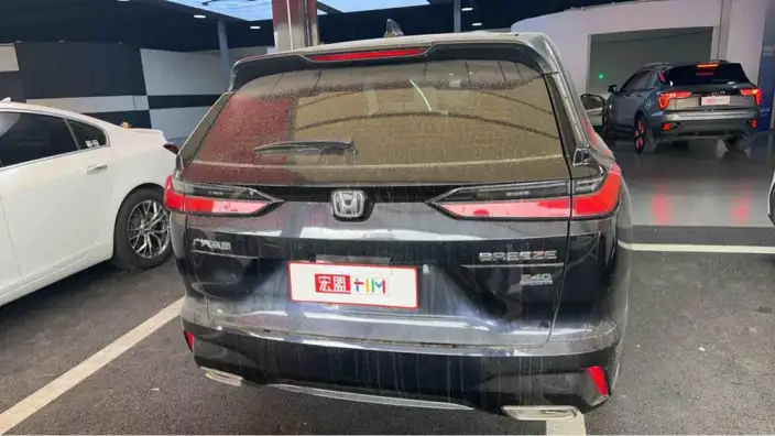 Honda BREEZE 2023 Model 240TURBO CVT 2WD Elite Edition