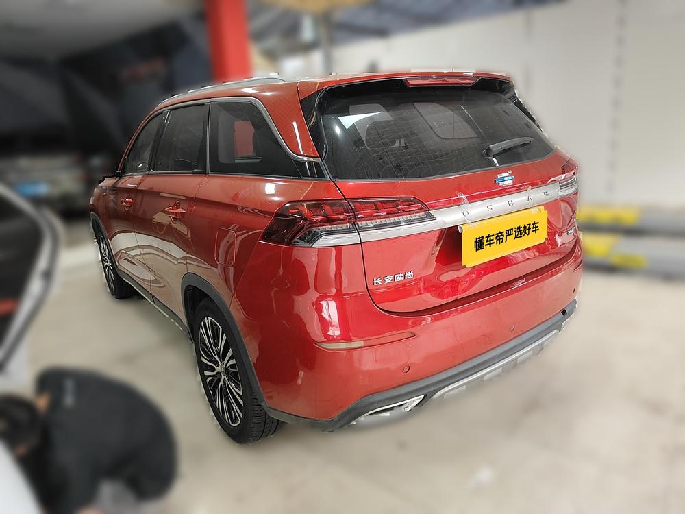 Changan Auchan X7 Модель 2020 года 1.5T автоматическое Prestige