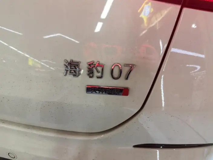 BYD Seal 07DM 2026 Model DM-i 230KM Flagship Model – фото 6