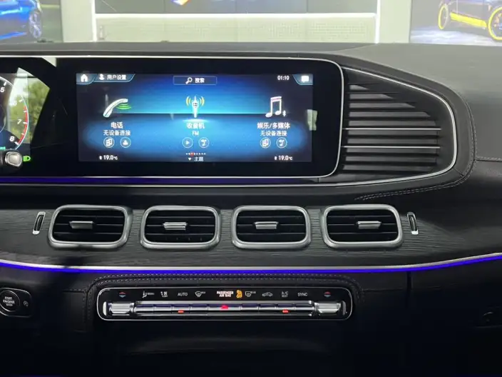 Mercedes-Benz GLE Imported 2022 Model 3.0T Automatic 4WD 7 seat Parallel Imported – фото 10