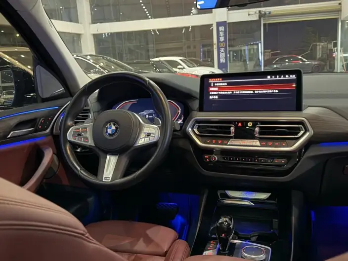 BMW X3 2023 Model xDrive30i Leading Model M Night Set – фото 7