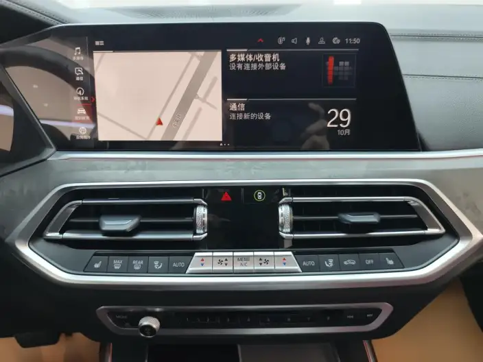 BMW X5 2022 Model xDrive 30Li Exclusive Model M Sports Set – фото 10