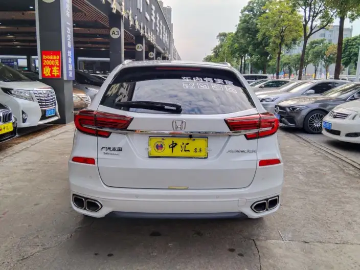 Honda Avancier 2023 Model 240 TURBO CVT Comfort Edition