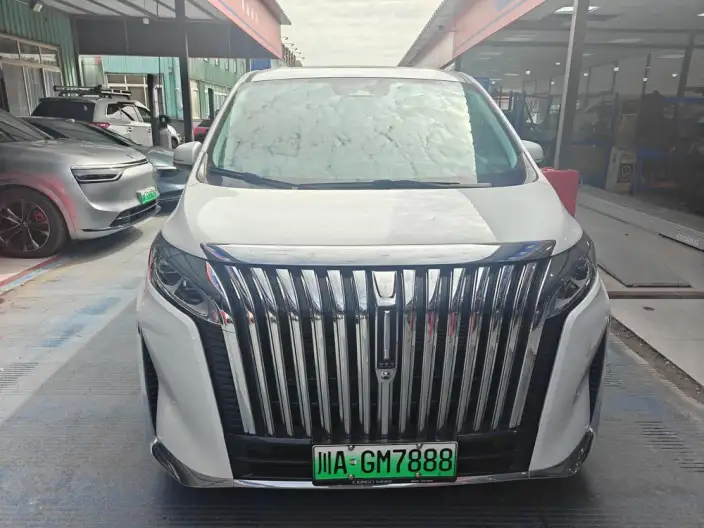 Wey Gaoshan P HEV 2023 Model 4WD Ultimate Edition