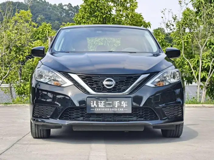 Nissan Sylphy 2024 Model Classic 1.6L XL CVT Deluxe Edition