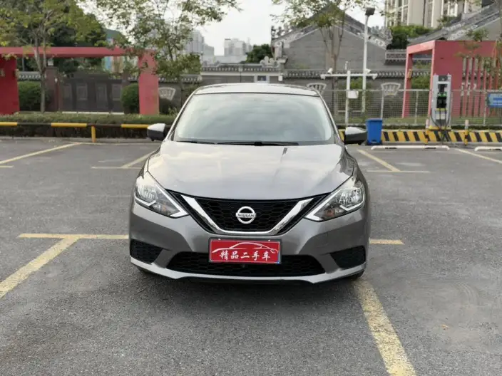 Nissan Sylphy 2024 Model Facelift Classic 1.6L XE CVT Comfort Edition