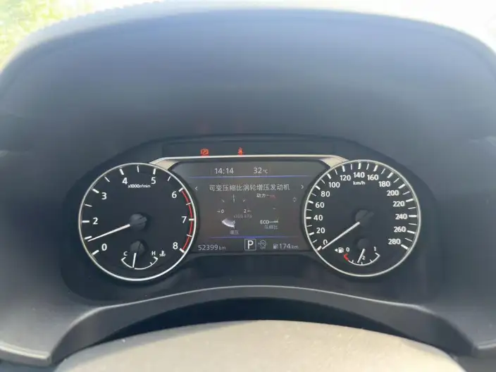 Nissan Teana 2022 Model 2.0T XL Advance Edition – фото 8