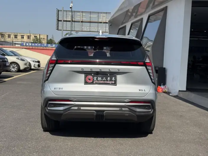 Geely Boyue L 2023 Model 2.0TD DCT Flagship Model