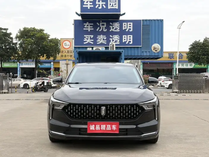 BESTUNE B70 2023 Model Third generation 1.5T Automatic Changxiang Edition Model – фото 2