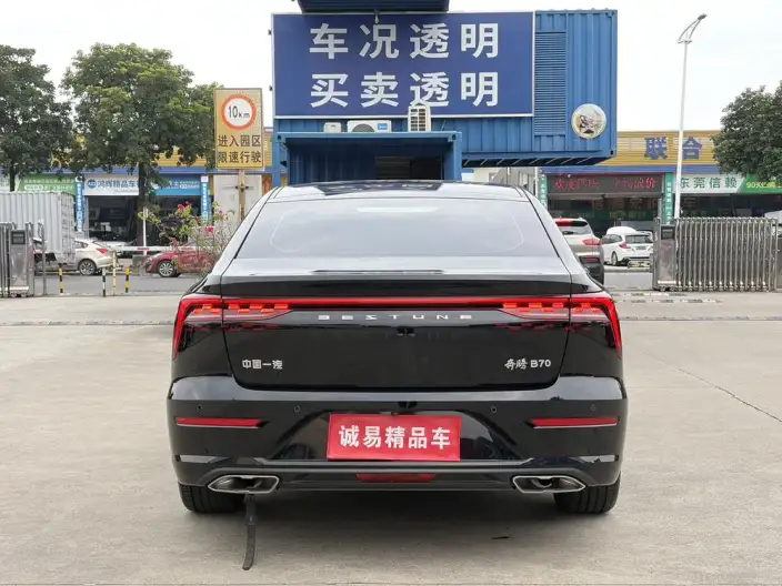 BESTUNE B70 2023 Model Third generation 1.5T Automatic Changxiang Edition Model – фото 5
