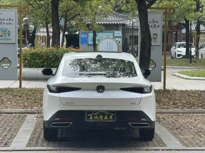 Changan Yida 2023 Model 1.5T GDI Automatic Pilot Model – фото 6