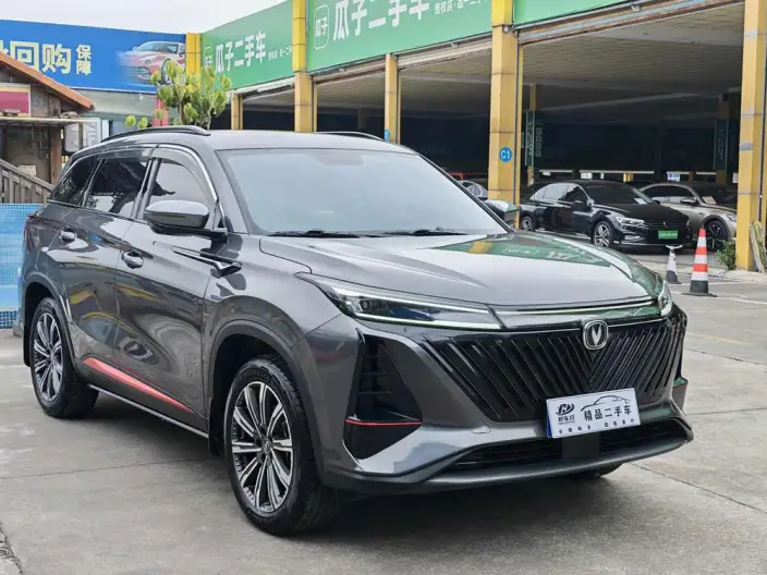 Changan CS75 PLUS 2022 Model Second generation 2.0T Automatic Noble Model