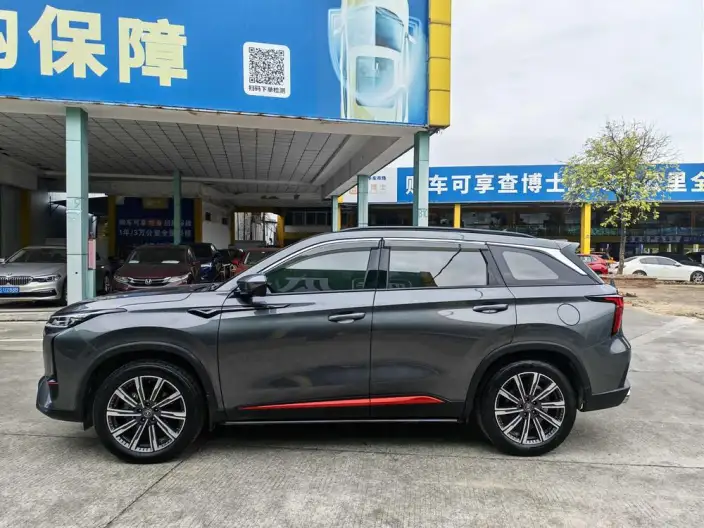 Changan CS75 PLUS 2022 Model Second generation 2.0T Automatic Noble Model
