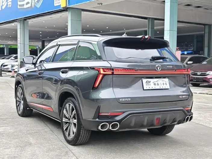 Changan CS75 PLUS 2022 Model Second generation 2.0T Automatic Noble Model – фото 5