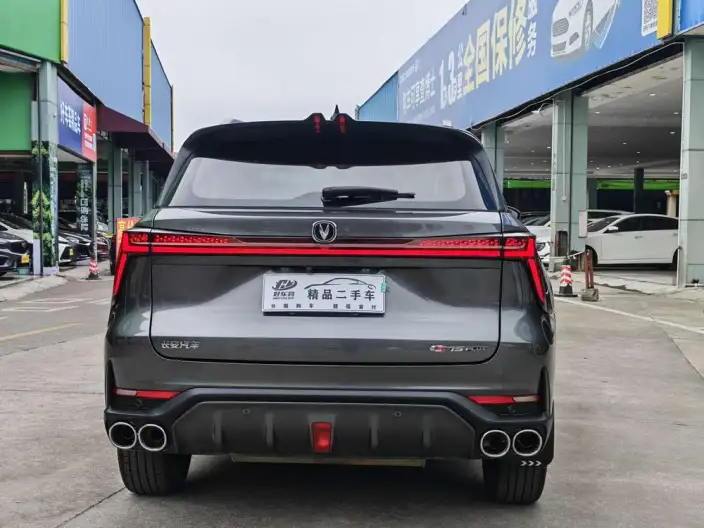 Changan CS75 PLUS 2022 Model Second generation 2.0T Automatic Noble Model – фото 6